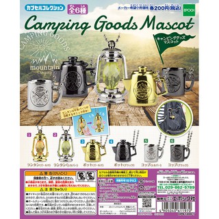 กาชาปอง Camping Good Mascot [ครบชุด].