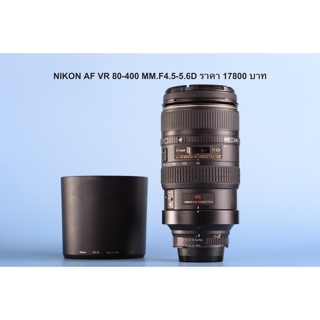 nikon.af-vr80-400mm.f4.5-5.6d-nikon.af18mm.f2.8d-nikon.af85mm.f1.8d