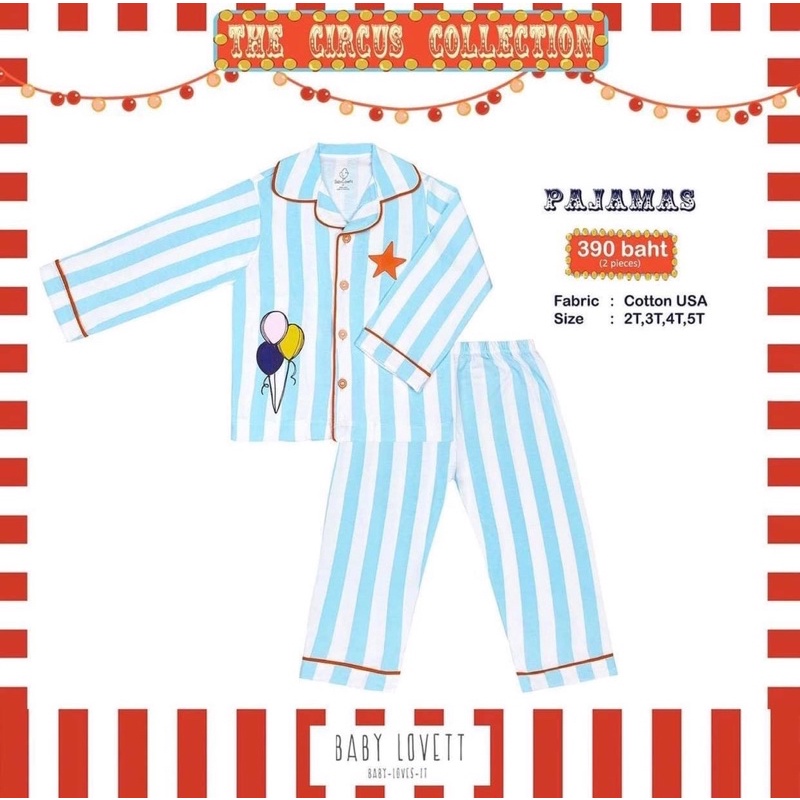 ชุดนอน Circus Collection 2T - BabyLovett
