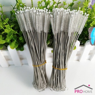 ไม่ทำให้เป็นรอย  แปรงล้างหลอดดูด จุกนม ขนไนล่อน  Stainless steel soft straw straw brush