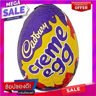 แคดเบอรี่เครมไข่ 48 กรัม/Cadbury Creme Egg 48g Cadbury Creme Egg 48g/Cadbury Creme Egg 48g