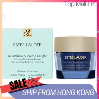 Estee Lauder Revitalising Supreme ครีมบํารุงผิวหน้า คืนความกระจ่างใส 50 มล.