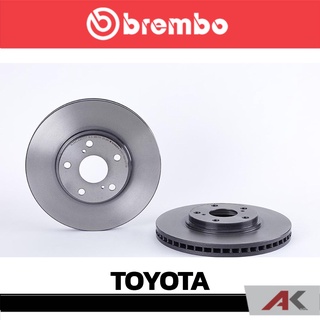 จานเบรก Brembo TOYOTA Camry ACV30 Harrier 1998 หน้า เบรคเบรมโบ้ รหัสสินค้า 09 A110 11 (ราคาต่อ 1 ข้าง)