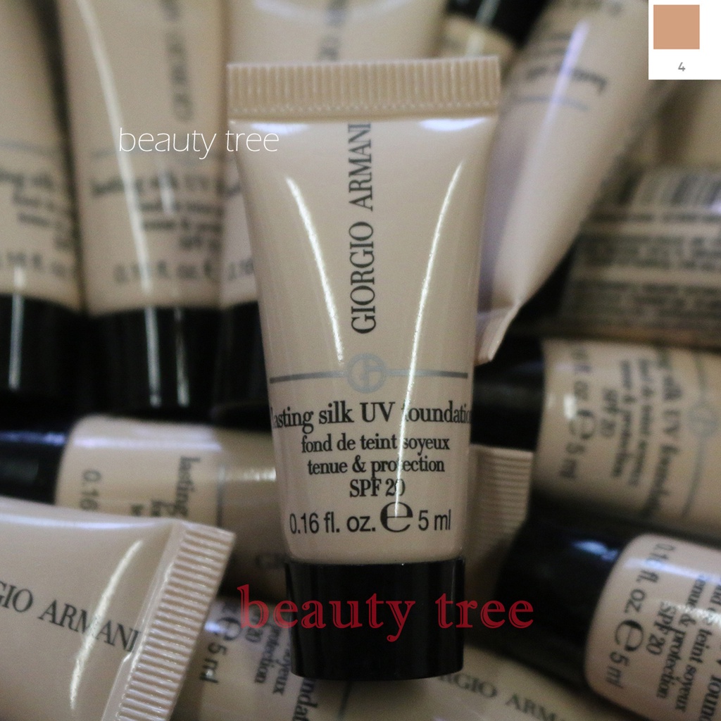 Giorgio Armani LASTING SILK รองพื้น UV 5 มล. #4 [ราคาโปรโมชั่น]