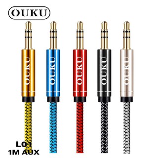 aux  สาย1ออก1 สาย aux สาย Stereo (3.5) to 3.5 (M/M) สายJack AUX ยาว 1 เมตร สายต่อเข้าลำโพง สายต่อcom tv