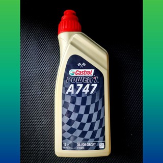 หัวเชื้อ Castrol A747 น้ำมันผสม2T คุณภาพสูง