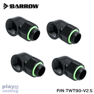 Barrow 90°Rotary Adapter (Male to Female) black 4PCS (ข้องอ 90° 4ชิ้น จัดส่งในไทย รับประกัน 1ปี)