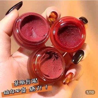 ลิปเนื้อกำมะหยี่ เนื้อเวลเวทแมท ลิปน้องวัว ครีมมี่ นุ่มละมุนปาก สีชัด ติดทนNIVO7037#