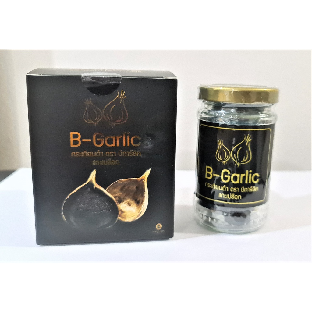 B-Garlic กระเทียมดำ 500g.แพ็ค2แถม1 (ได้ 3 ห่อ คุ้มเวอร์) บำรุงตับ ลด ...