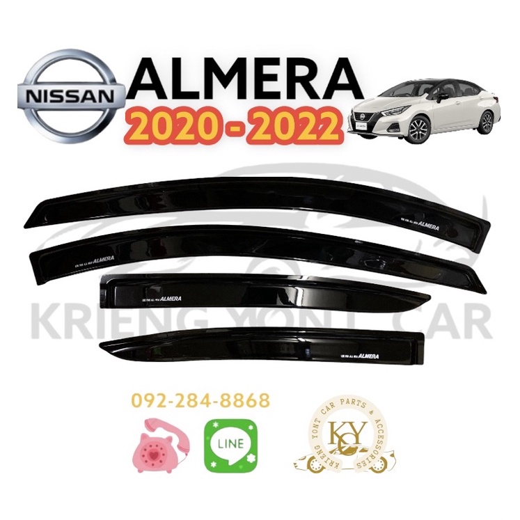 กันสาด/คิ้วกันสาด นิสสัน อัลเมร่า 2020-2022 สีดำNISSAN ALMERA 2020-2022 BLACK