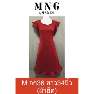 MNG by mango ชุดเดรสสีแดง สวย ผ้ายืดได้นิดหน่อยค่ะ