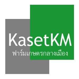 เกษตรกลางเมือง store logo