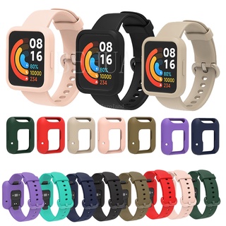 เคสกันกระแทก ทำจากซิลิโคน สีพื้น สําหรับนาฬิกาข้อมือ Xiaomi Redmi Watch 2 Lite