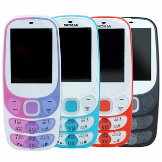 โทรศัพท์มือถือ NOKIA 2300 (สีฟ้า) 2 ซิม 2.4นิ้ว  3G/4G โนเกียปุ่มกด 2034