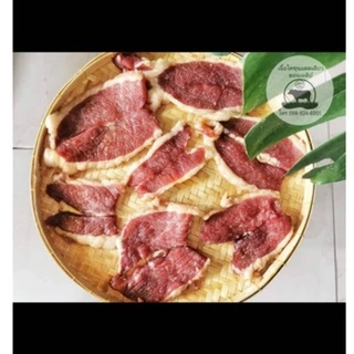 เนื้อแผ่นมันติดขอบแดดเดียว By : เนื้อโคขุนแดดเดียว (400G.)