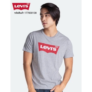 Levis® เสื้อยืดผู้ชาย สีเทา