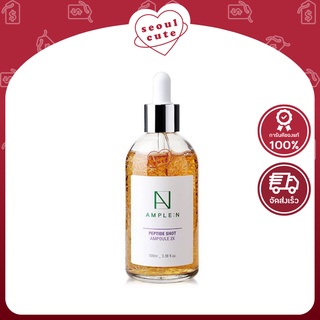 ♡ แท้/พร้อมส่ง ♡ ample : n peptide shot ampoule 2X 100ml