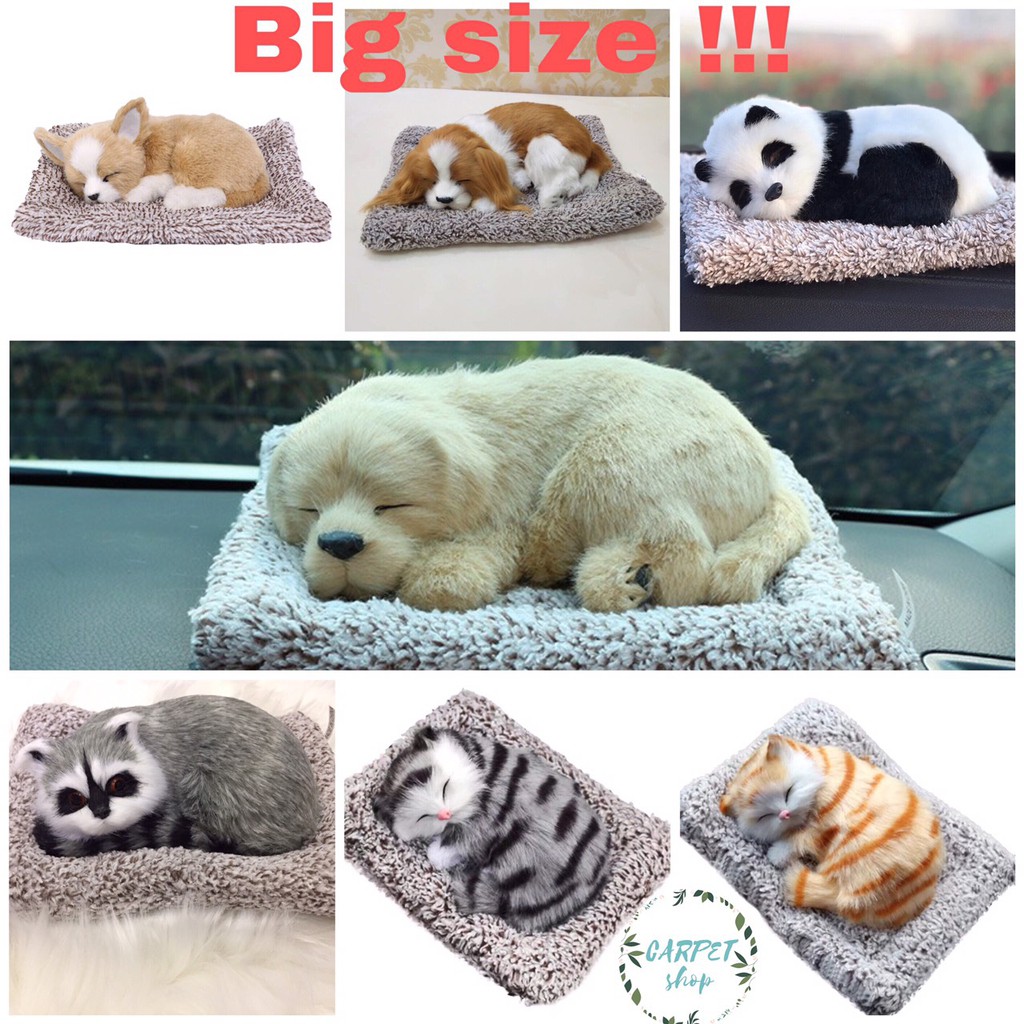 ตุ๊กตาดูดกลิ่น ตุ๊กตาดับกลิ่นในรถ ในบ้าน ตุ๊กตาตัวใหญ่ น่ารักเหมือนจริงมากๆๆ