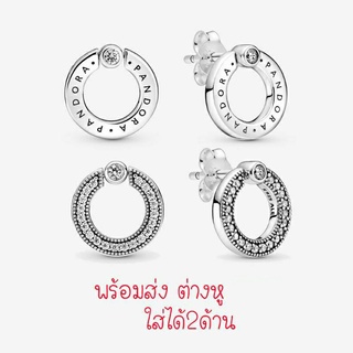 Pandora  silver  earrings pave logo ต่างหูโลโก้