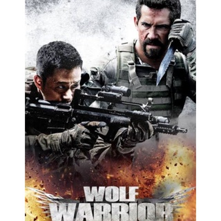 [DVD HD] กองพันหมาป่า ภาค 1 Wolf Warrior : 2015 #หนังจีน - แอคชั่น