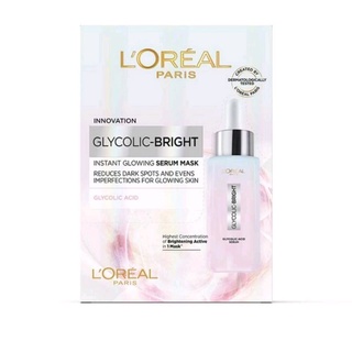 Loreal mask ลอรีอัล ปารีส ไกลโคลิค-ไบรท์ อินสแตนท์ โกลว์อิ้ง เซรั่ม มาส์ก