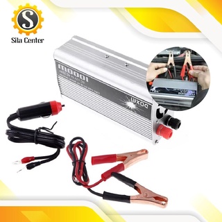 DOXIN กล่องแปลงไฟ DC TO AC 1000W อินเวอร์เตอร์ Suoer Inverter 1000W แปลงไฟรถเป็นไฟบ้าน กล่องแปลงไฟ