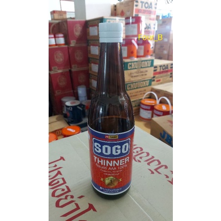 ทินเนอร์ TURBO SOGO AAA ขนาดขวด น้ำหนัก 450 ml