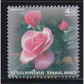 B276 แสตมป์ไทยยังไม่ได้ใช้ ชุด กุหลาบ ปี 2546 (ยังไม่ใช้) สภาพดี