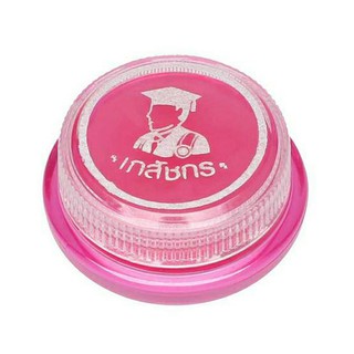 ลิปมันเภสัช  Lips care ลิปมัน ตราเภสัชการ ตลับ ของแท้