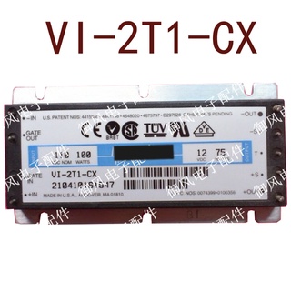 Sz VI-2T1-CX VI-2T1-EX DC110V-12V75W6.25A รับประกัน 1 ปี {รูปถ่ายคลังสินค้า}