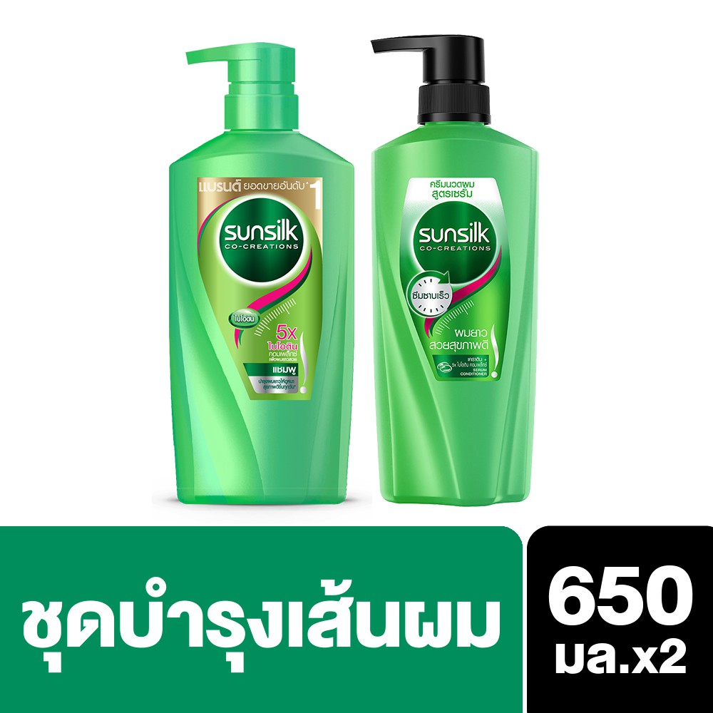 Sunsilk Shampoo Healthier and Long Green (600 ml)and Sunsilk Conditioner Healthier and Long Green (6