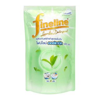 รีฟิลซักผ้าออร์แกนิค ไฟน์ไลน์ 700 มล. กลิ่นอโลเวร่า LIQUID LAUNDRY DETERGENT REFILL FINELINE ORGANIC 700L ALOE VERA