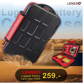 กล่องใส่การ์ด LENSGO KH8S MEMORY CARD CASE (26 Slots)