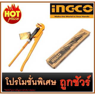 🔥ประแจจับท่อ 1.5 นิ้ว I1200 🔥INGCO HPW04151