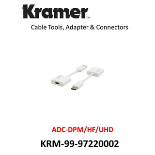 Kramer (99-97220002) -ADC-DPM/HF/UHD DisplayPort (M) ถึง HDMI (F) 4K Active ADAPTER Cab