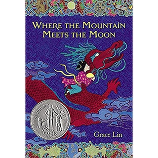 Where the Mountain Meets the Moon สั่งเลย!! หนังสือภาษาอังกฤษมือ1 (New)