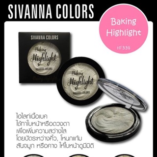 SIVANNA COLORS Baking Highlight