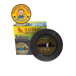 (10-50 ใบ)ใบตัดเหล็ก ใบตัดสแตนเลส Sumo 4" x 1.0
