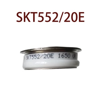 Sz SKT552/12E SKT552/16E SKT552/20E รับประกัน 1 ปี {รูปถ่ายคลังสินค้า}