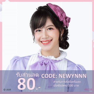 [Update! BNK Token] Photo Set จ๋า Jaa BNK48 (Comp/Semi/Single)