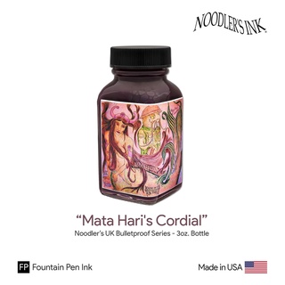 Noodlers "Mata Haris Cordial" Bulletproof Ink 3oz.Bottle - หมึกกันกระสุน สีม่วง ขนาด 3 ออนซ์