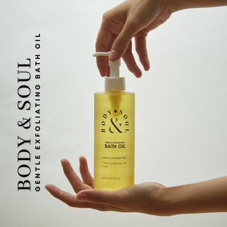 [มีโค้ดส่วนลด 100.-] Body &amp; Soul Gentle Exfoliating Bath Oil - ออยล์อาบน้ำ ผิวเนียนนุ่ม Glow Skin พร้อมกลิ่นผ่อนคลาย