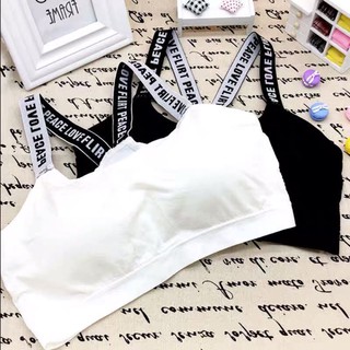 สปอร์ตบราพิมพ์ลายตัวอักษร สีขาว สีดำ กระชับ ใส่สบาย สีสวย white black women sport bra