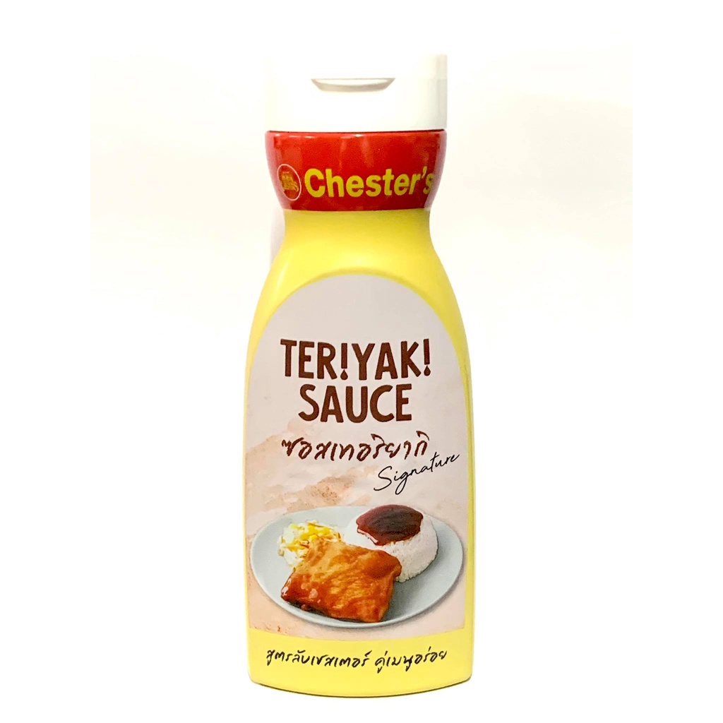 ซอสเทอริยากิ ตรา เชสเตอร์ Teriyaki Sauce Chester's Brand ขนาดบรรจุ 270 ml.