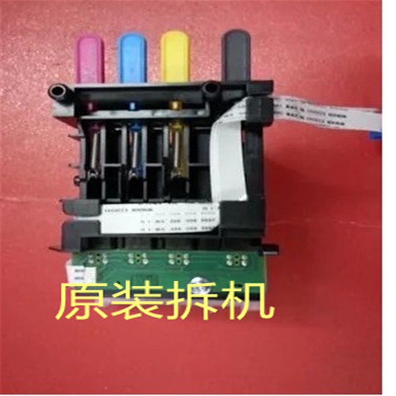 เหมาะสําหรับ Brother Brother J430W/J625DW/J5910/J6710/J6910 ตลับหมึก Rack ตลับหมึกเซ็นเซอร์