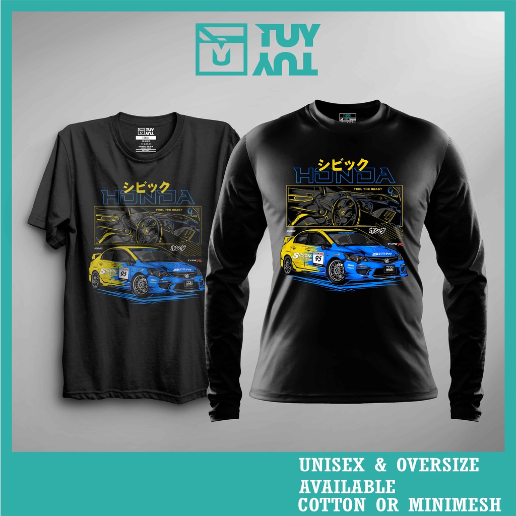 เสื้อยืด Baju Honda Civic FD unisex oversize. เสื้อยืด Honda Civic FD. เสื้อ Honda Civic FD. Baju แข