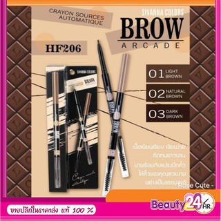 Sivanna Colors Crayon Sources Automatique Eyebrow Pencil HF206