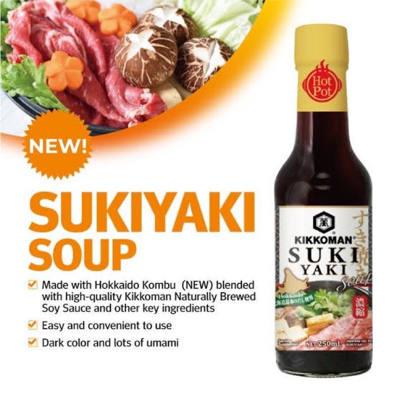 Kikkoman Sukiyaki Soup Base คิคโคแมน ซอสปรุงรสเข้มข้นสำหรับทำสุกี้ยากี้ ซุป 250 ml [ทักถามวันหมดอายุ