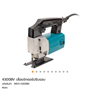 จิ๊กซอว์ Makita 4300BV