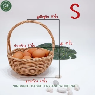 ตะกร้าหวายลูกจันทร์มี3ขนาด7"นิ้ว8”นิ้วและ9"นิ้ว กระเช้าหวาย7"นิ้ว8”นิ้วและ9"นิ้ว สวยแข็งแรง ราคาถูก